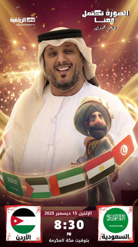 G8EVI2eaIAE3M88.jpg