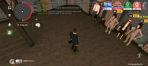 Screenshot 20251214 215426.png