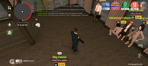 Screenshot 20251214 215330.png