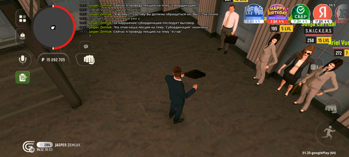 Screenshot 20251214 215355.png