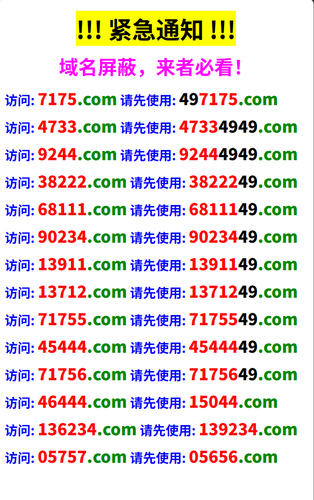 QQ浏览器截图20251215013214.png