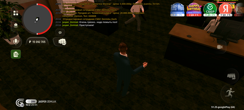 Screenshot 20251214 220456.png