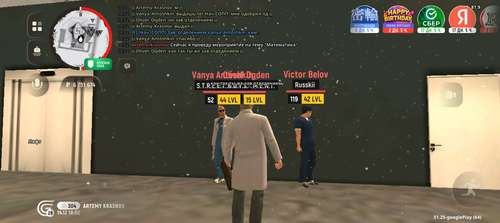 Screenshot 20251214 180244.png