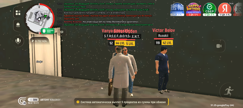 Screenshot 20251214 180552.png