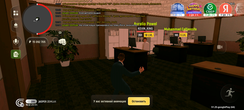Screenshot 20251214 220410.png