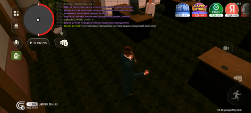 Screenshot 20251214 215915.png
