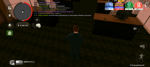 Screenshot 20251214 220208.png