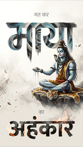 Lumii 20251214 230010192.jpg