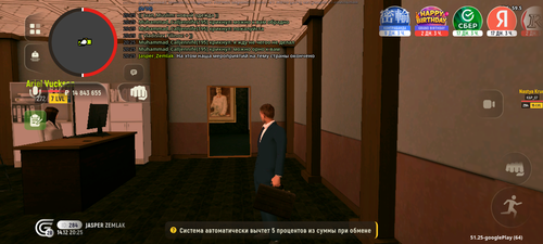 Screenshot 20251214 222558.png