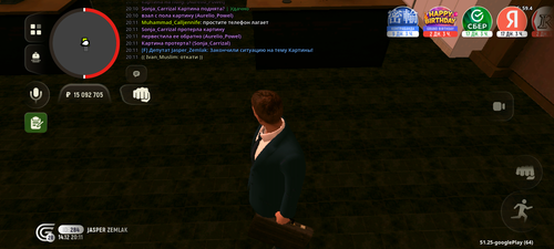Screenshot 20251214 221124.png