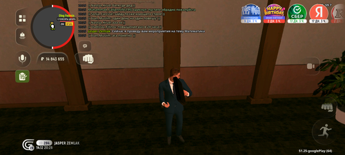 Screenshot 20251214 222654.png