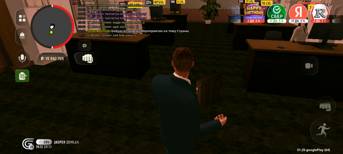 Screenshot 20251214 221349.png