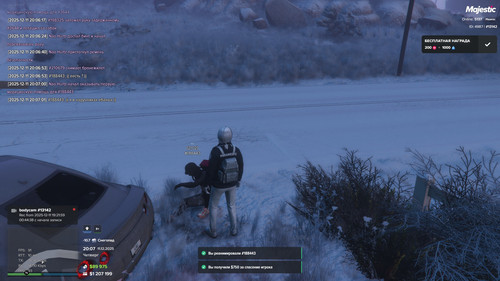 20251211200707 1.jpg