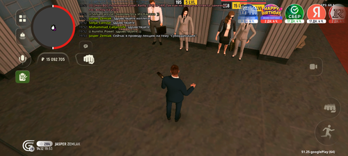 Screenshot 20251214 215306.png