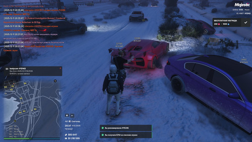 20251211203710 1.jpg