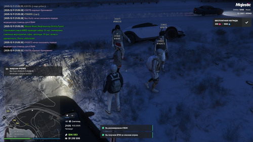 20251211210535 1.jpg