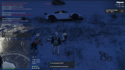 20251211210524 1.jpg