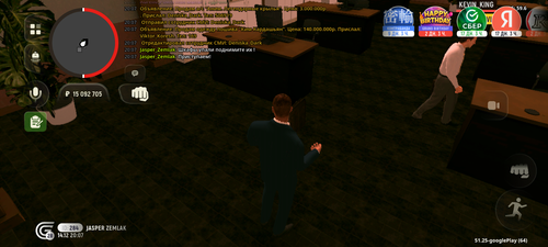Screenshot 20251214 220748.png