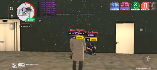 Screenshot 20251214 175925.png