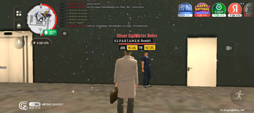Screenshot 20251214 175857.png