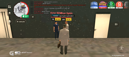 Screenshot 20251214 175800.png