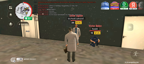 Screenshot 20251214 175832.png