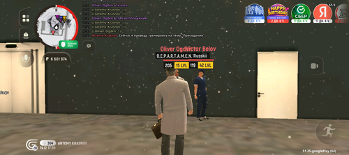 Screenshot 20251214 175948.png