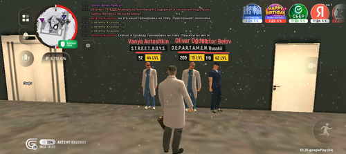 Screenshot 20251214 180051.png