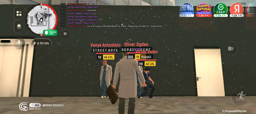 Screenshot 20251214 180130.png