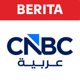 CNBC Arabia