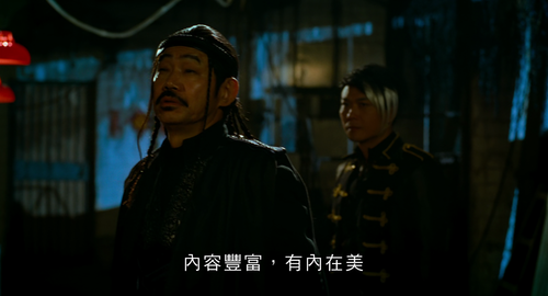 Vampire Warriors.2010.BluRay.1080p.TrueHD5.1.x265.10bit CHD.mkv 20251215 020652.093.png