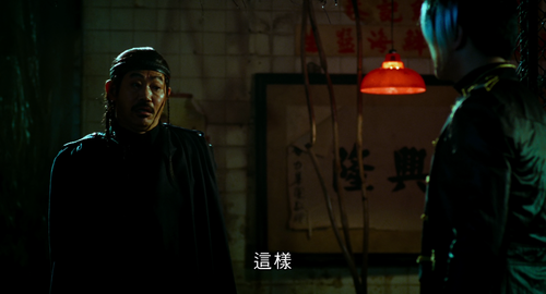 Vampire Warriors.2010.BluRay.1080p.TrueHD5.1.x265.10bit CHD.mkv 20251215 020628.500.png