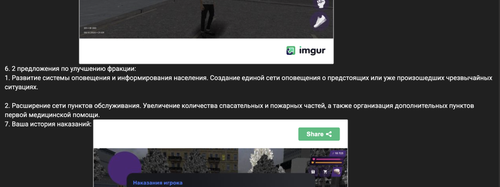Снимок экрана 2025 12 14 в 21.06.41.png