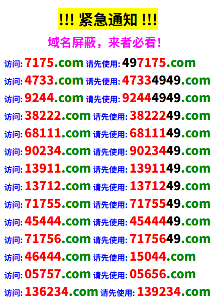 tongzhi.png