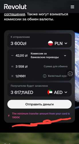 1000299358.jpg