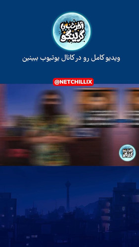 oGt7AZy3iwdtORWA.jpg