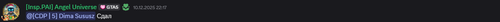{C7FED7FF 22EF 442B 8CE3 7244171E1ACD}.png