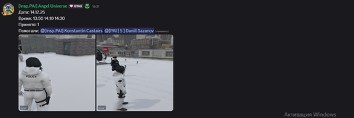 {307D107A 57F2 4DA3 992F EEEDEFF69F8D}.png