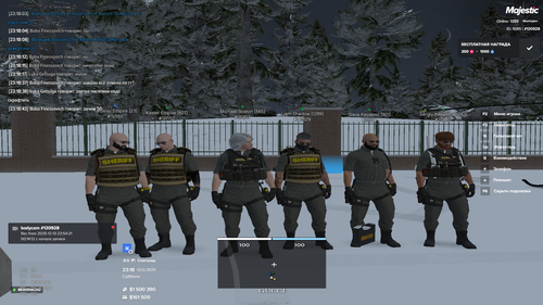 Grand Theft Auto V Screenshot 2025.12.13 23.18.44.97.png