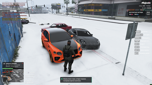 Grand Theft Auto V Screenshot 2025.12.14 17.03.41.64.png