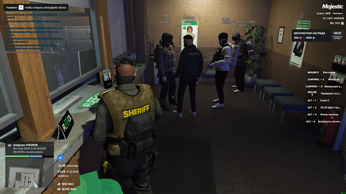 Grand Theft Auto V Screenshot 2025.12.13 23.24.02.69.png