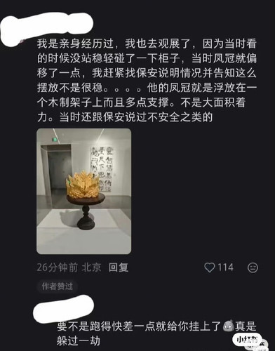 1000044589.jpg