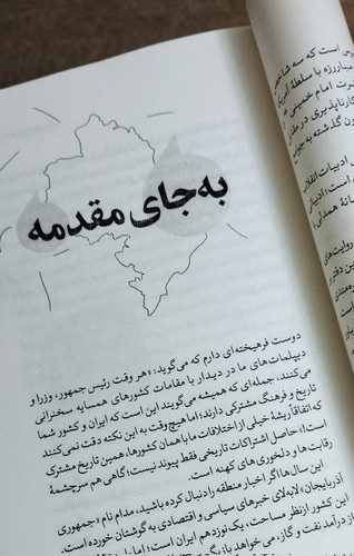 G8DERrOWAAEotjZ.jpg