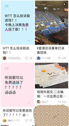 Screenshot 20251214 200516 com xingin xhs IndexActivityV2 edit 3247331145298582.jpg
