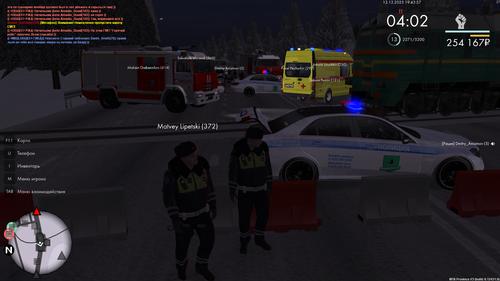 mta screen 2025 12 13 19 43 55.png