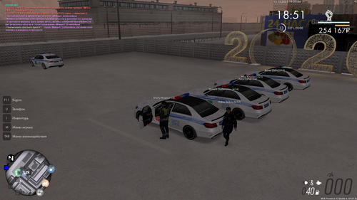 mta screen 2025 12 13 19 20 42.png