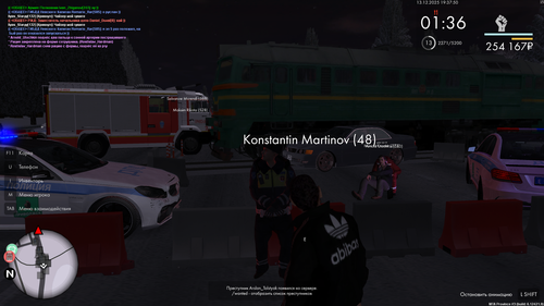 mta screen 2025 12 13 19 37 48.png