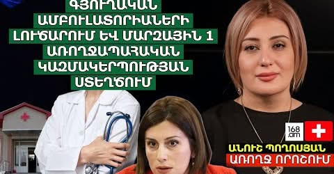 15465582431128963050?url=https%3A%2F%2Fi.ytimg.com%2Fvi%2FPLY6TBr0hYo%2Fhqdefault.jpg&fb obo=1&utld=.jpg