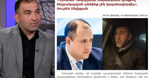 2168369226812419915?url=https%3A%2F%2Fmamul.am%2Fimages%2Fphotos%2F251214%2Fashxarhi amenauzhegh kom.jpg