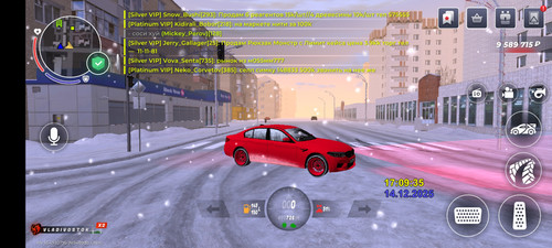 Screenshot 20251214 170938 com.launcher.brgame.jpg